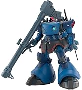 HG GQuuuuuuX セット　ジャンク　5体 GQuuuuuuX (HG) (ガンプラ) - ホビーサーチ ガンプラ他